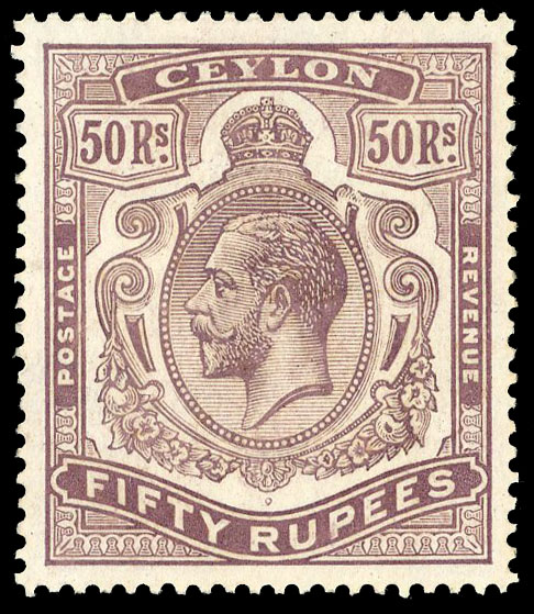 Ceylon SG 358b mint