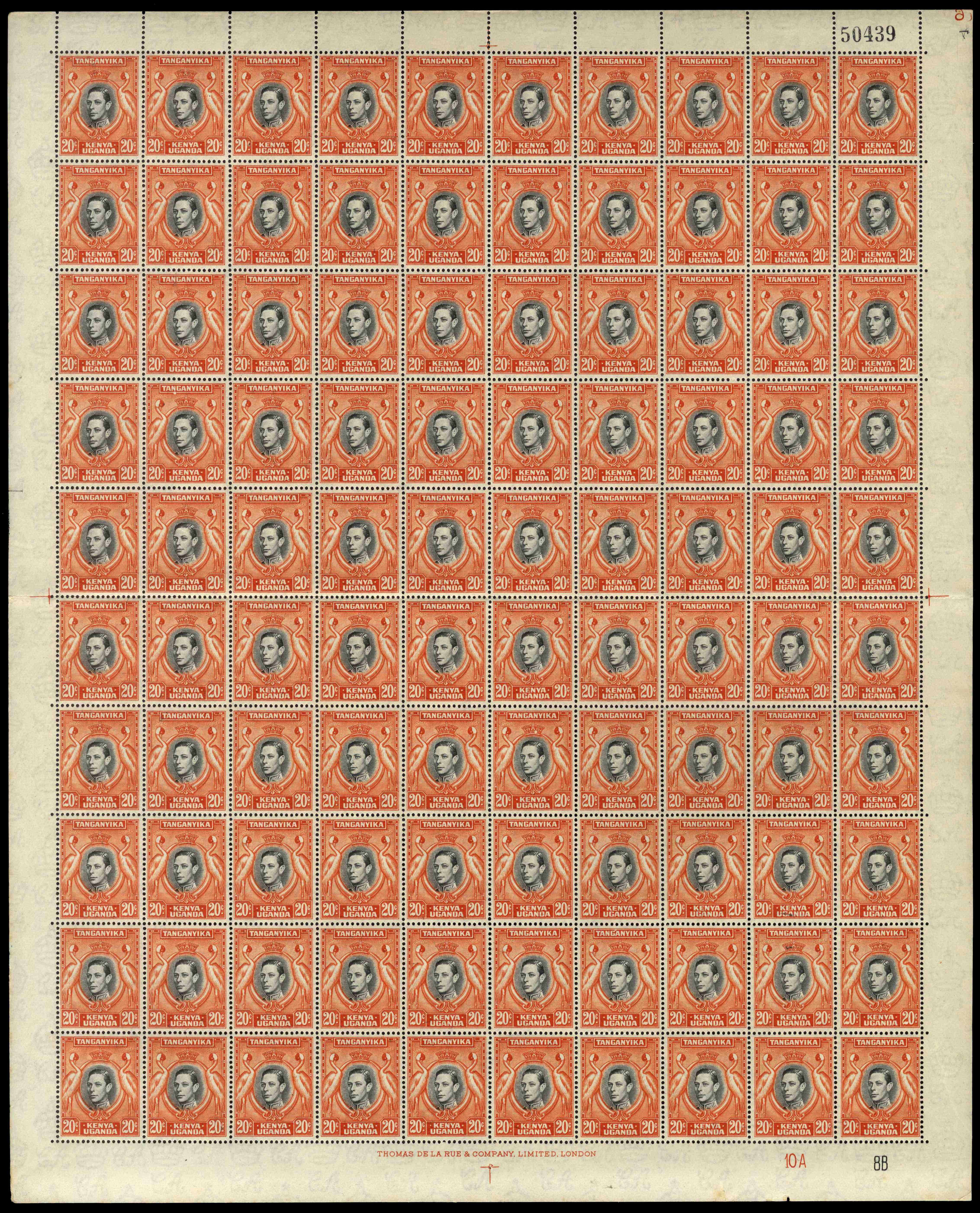 KUT 1938-54 20c perf 13¼ x 13¾ sheet of 100, Plate 10A-8B, SG 139b