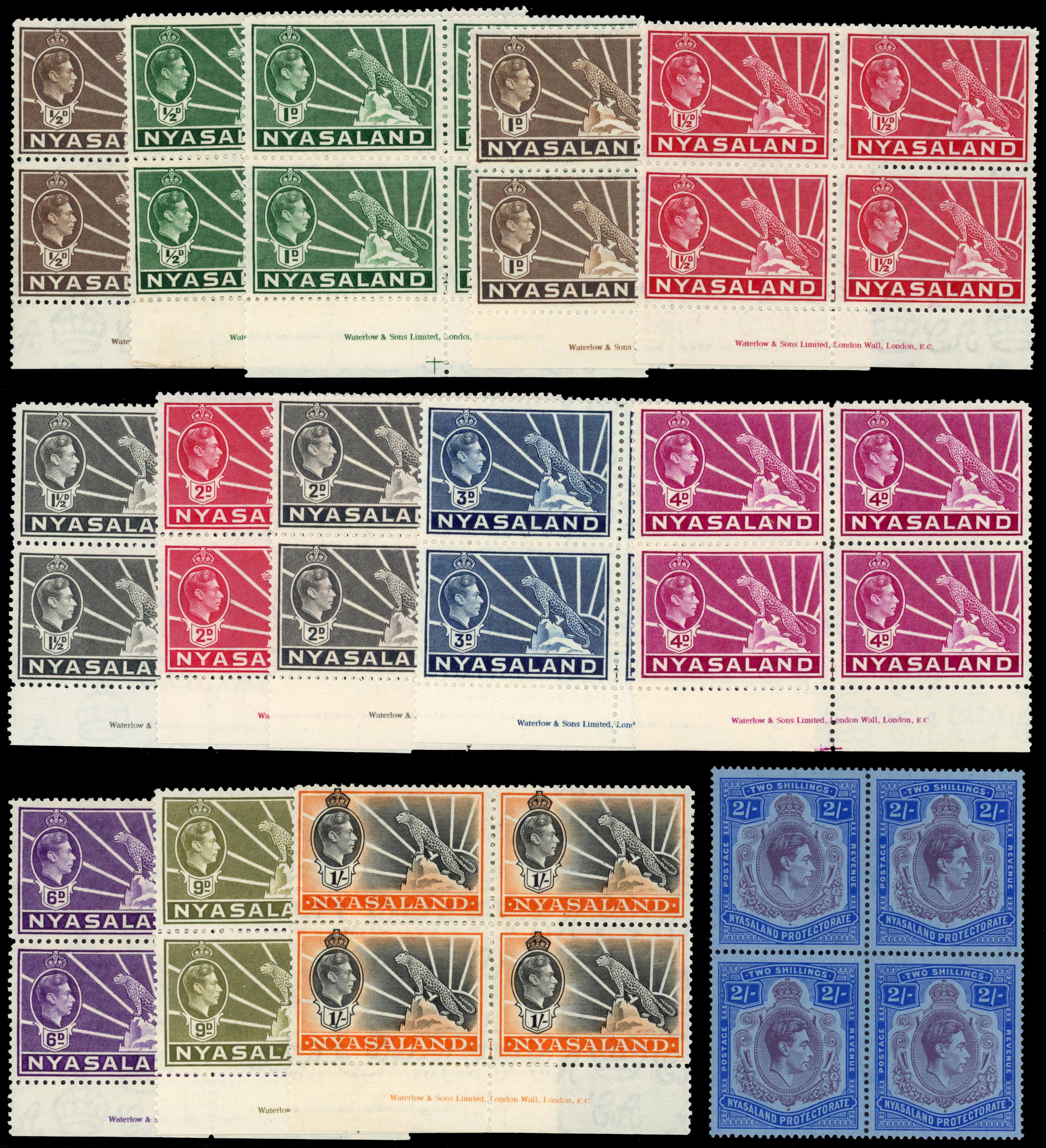 Nyasaland SG 130-143 1938 set blocks mint
