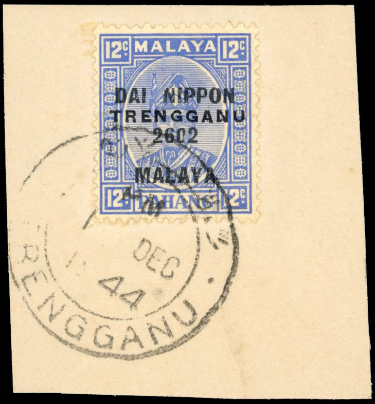 Thai Occupation of Trengganu SG TT4 Pahang 12c Dai Nippon used