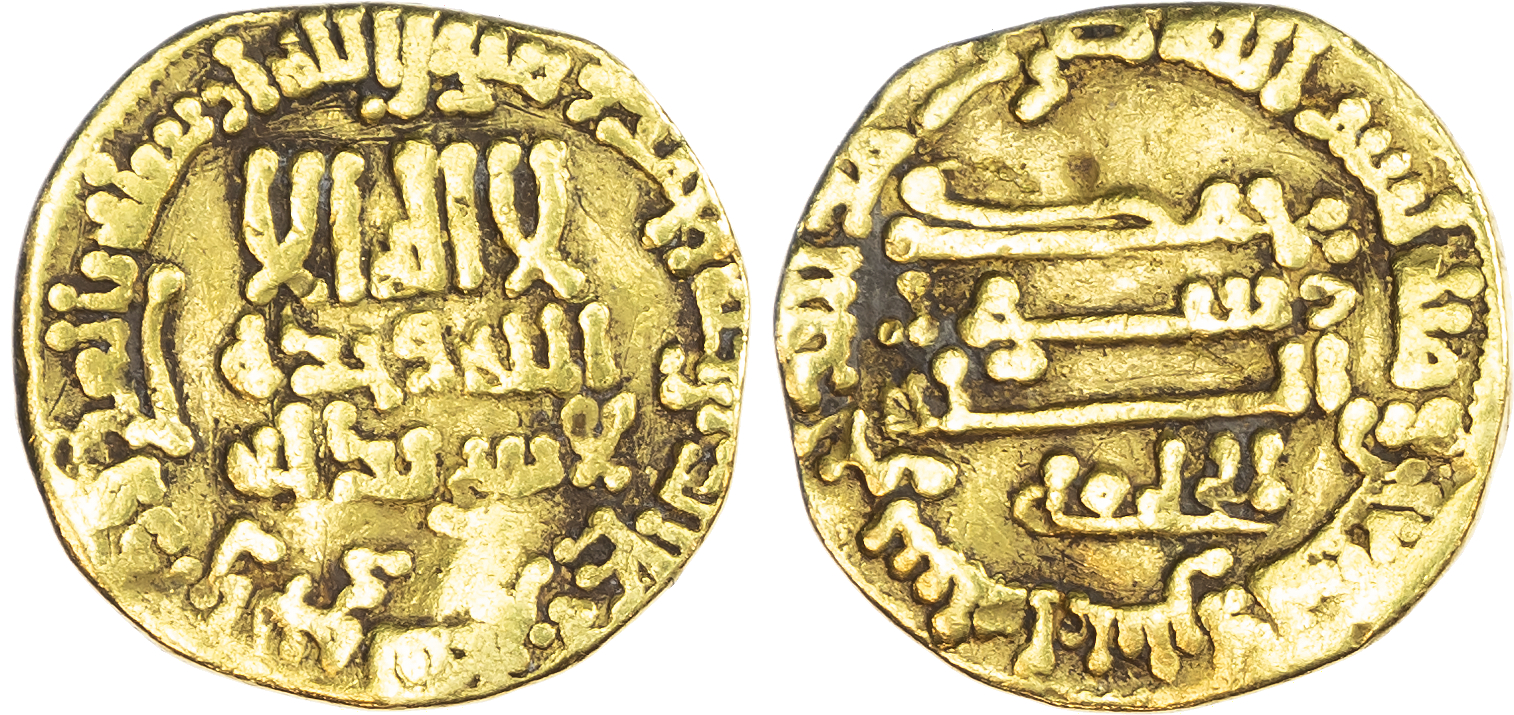 Abbasid, temp. Al‑Rashid (AH 170‑193 / 786‑809 AD), gold Dinar, AH 192 / 807/8 AD, citing ‘Li’l‑Khalifa’