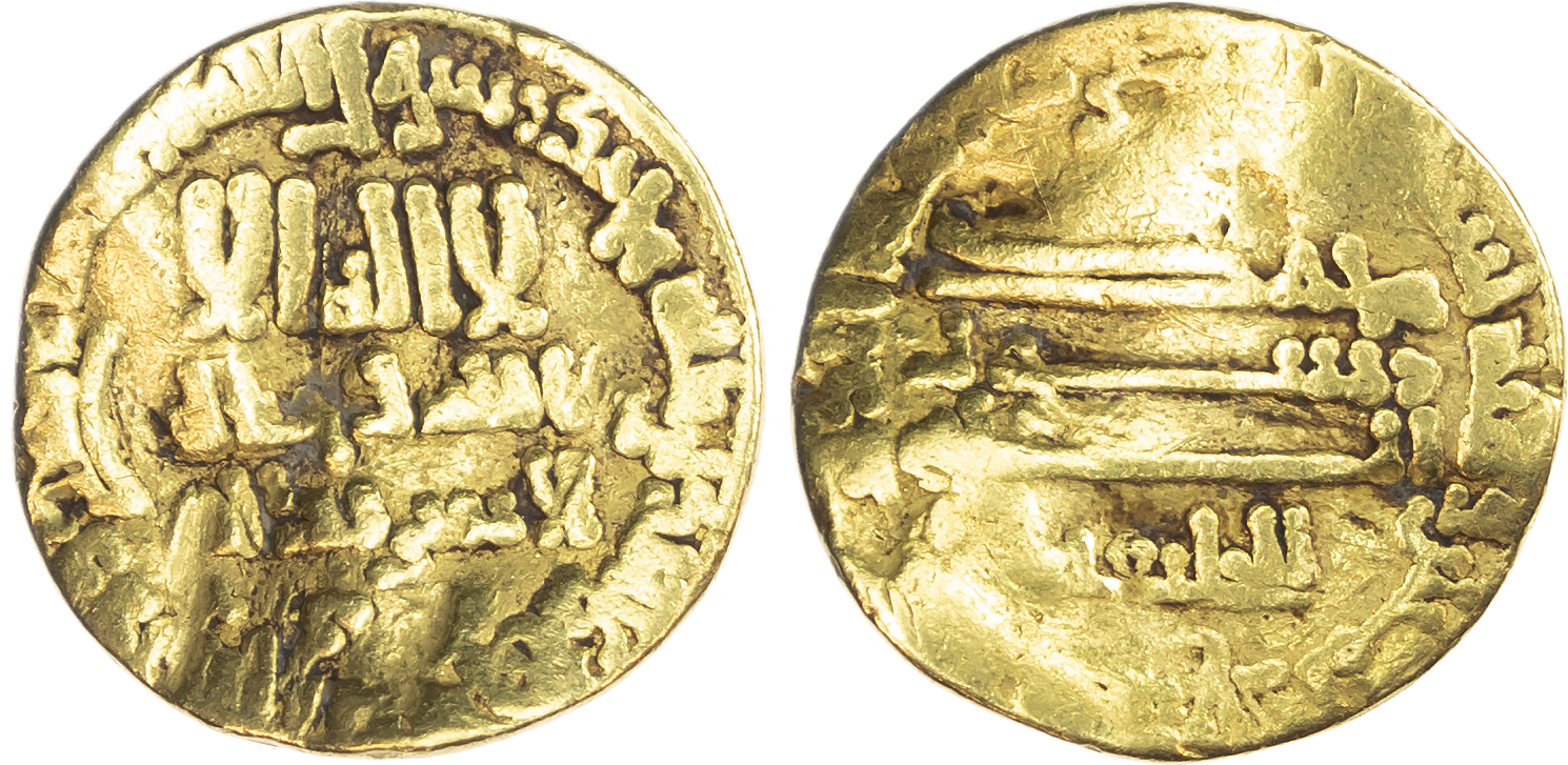 Abbasid, temp. Al‑Rashid (AH 170‑193 / 786‑809 AD), gold Dinar, AH 184 / 800/1 AD, citing ‘Li’l‑Khalifa’