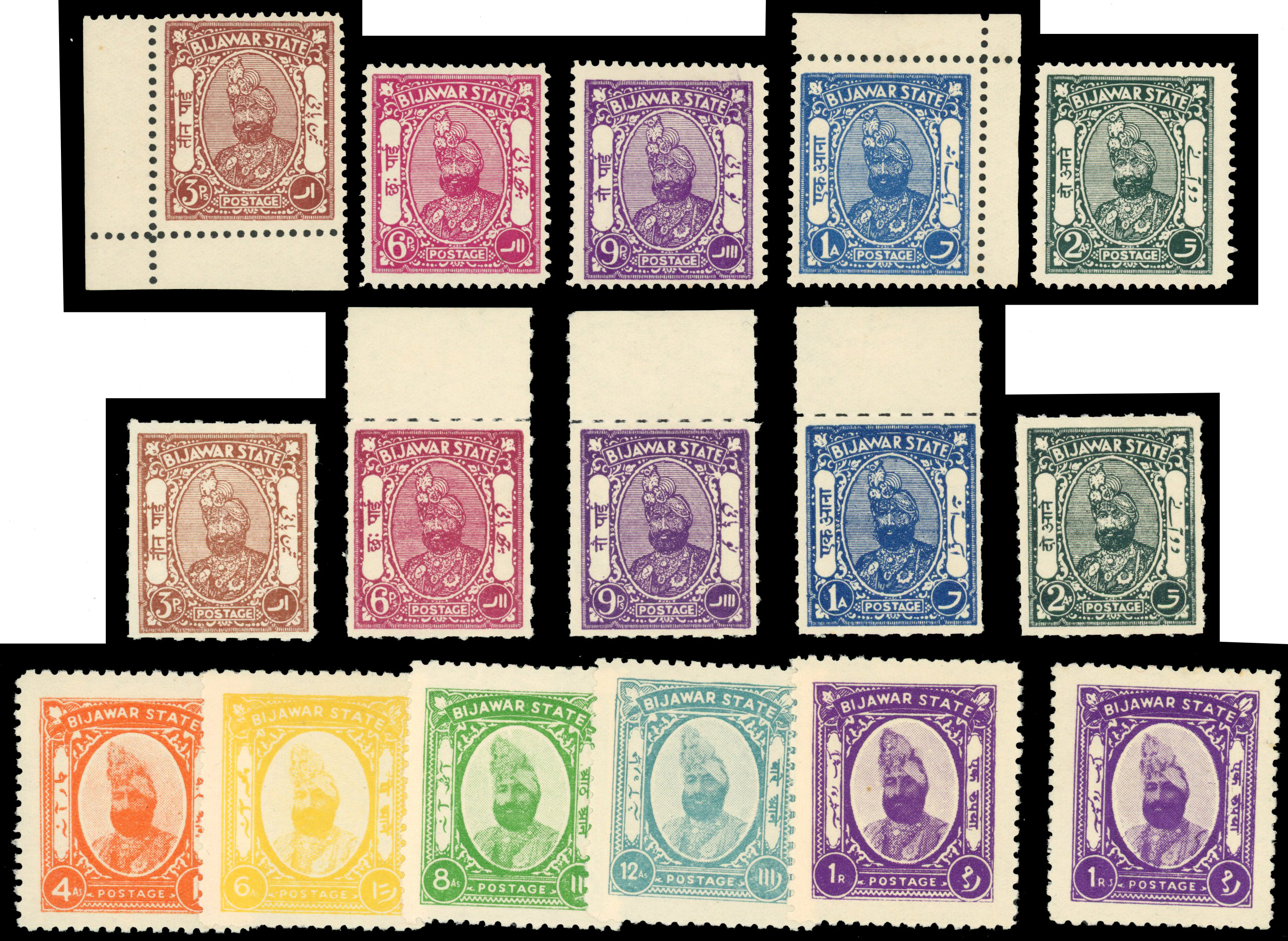 IFS Bijawar SG 1-15a mint