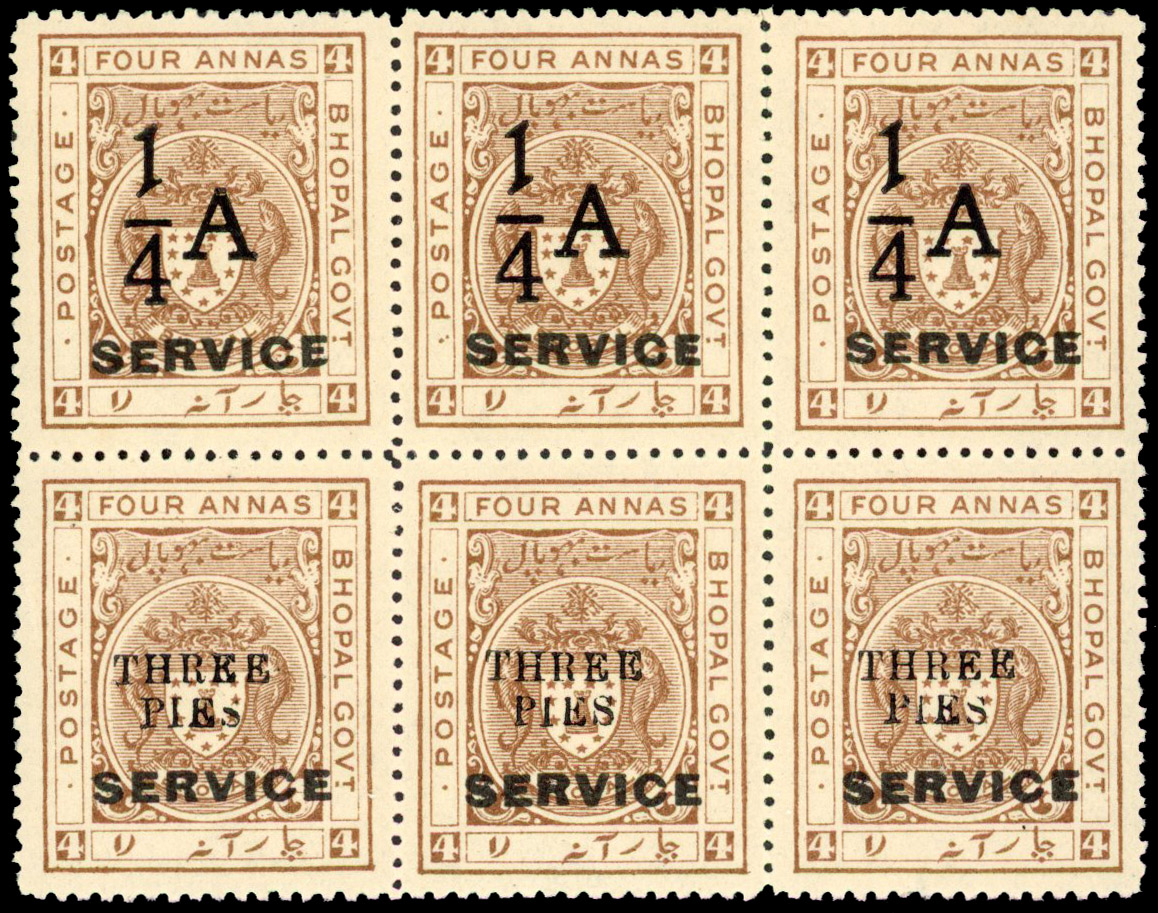 IFS Bhopal SG O323a block mint