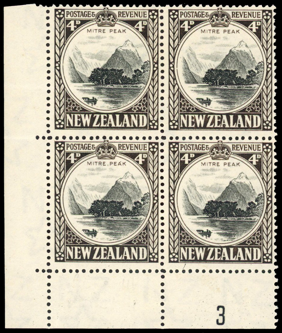 NZ SG 583c Plate block mint