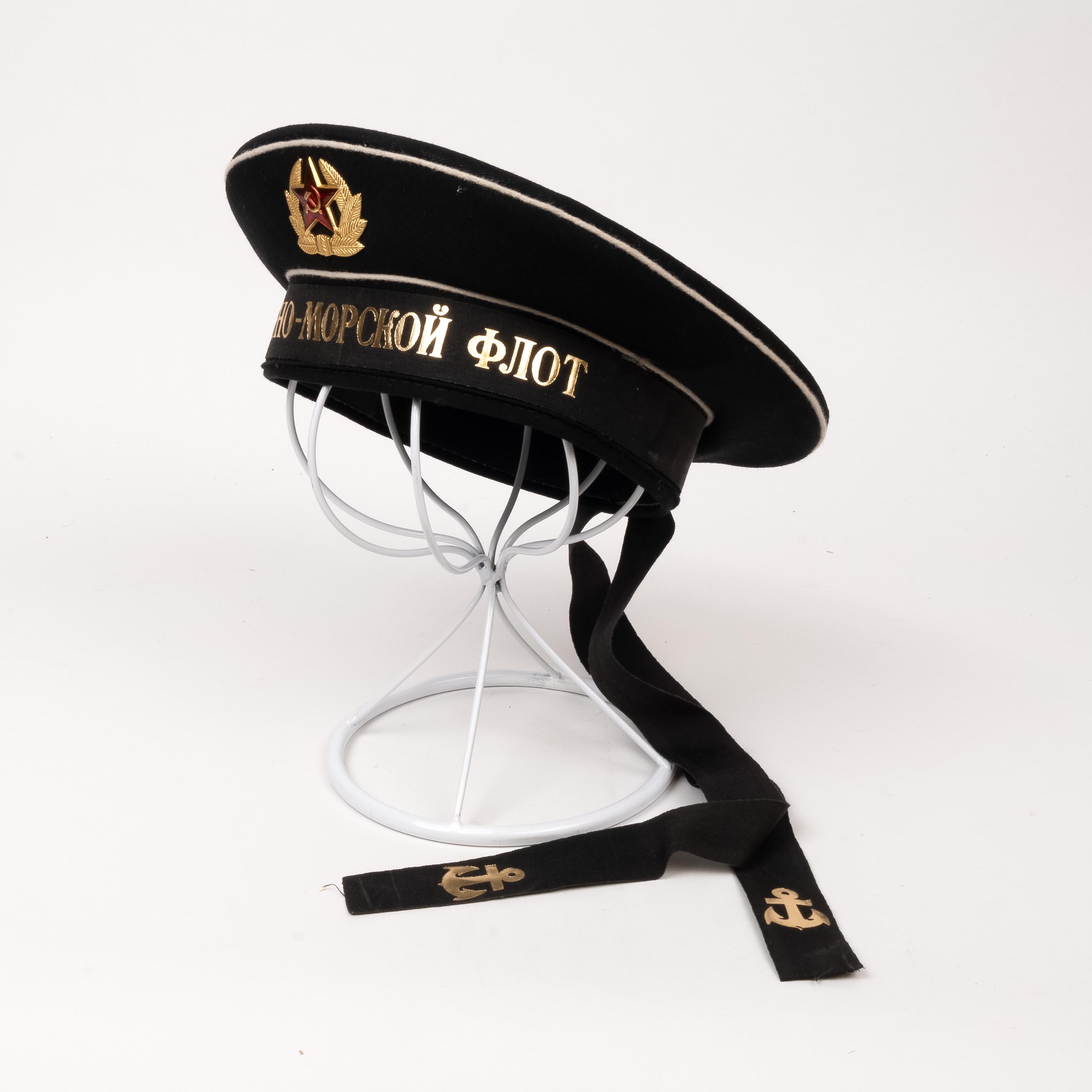 Eastern European Steel Helmet, Russian Peak Cap, Russian Navy Cap