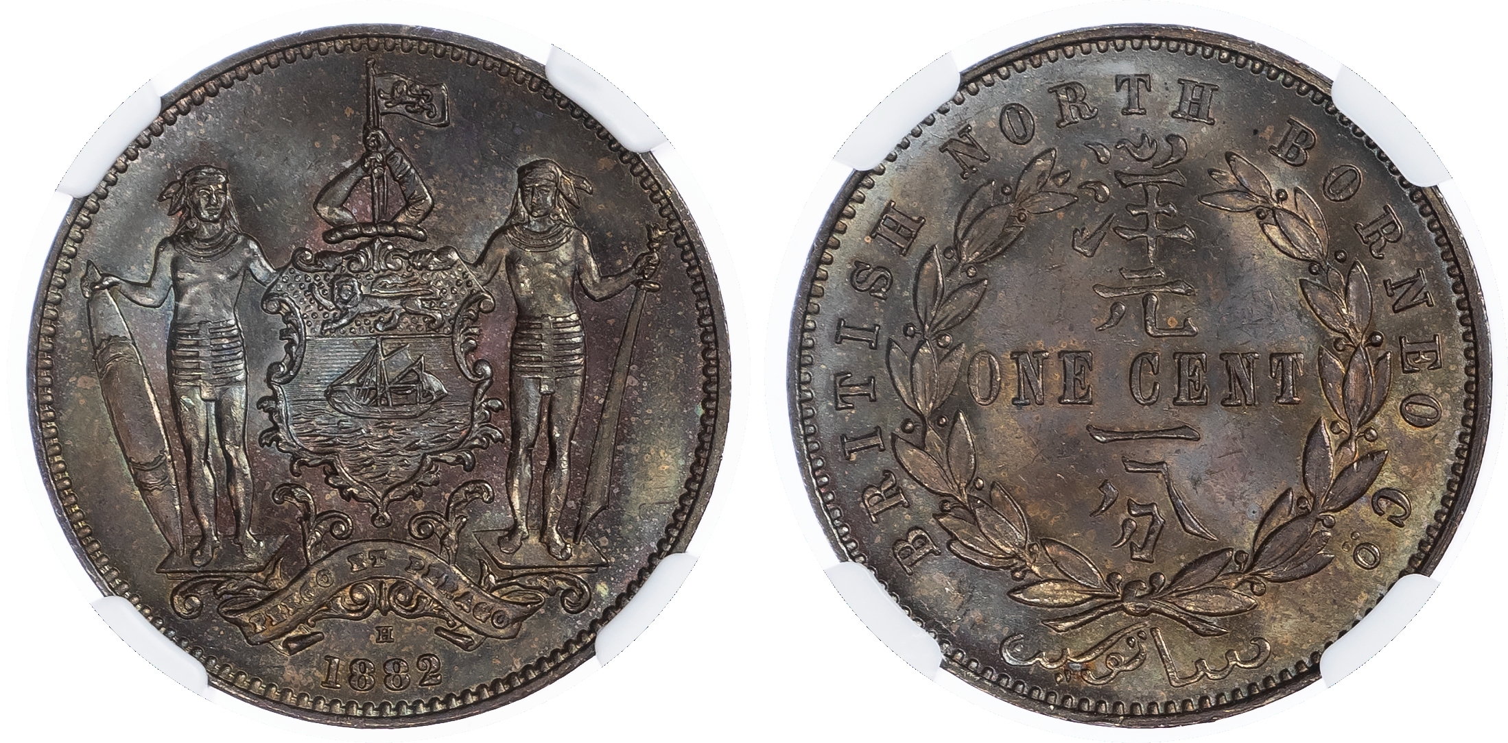 British North Borneo, British Colonial Malaysia Æ Cent. 1882 H. 
