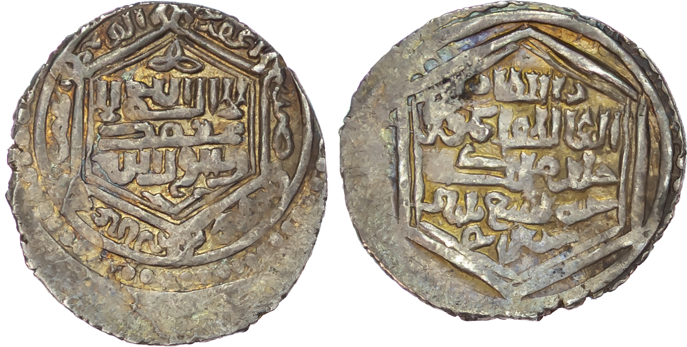 Ilkhanid, Taghay Timur (AH 737-754 / 1336-1353 AD), silver 2 Dirhams