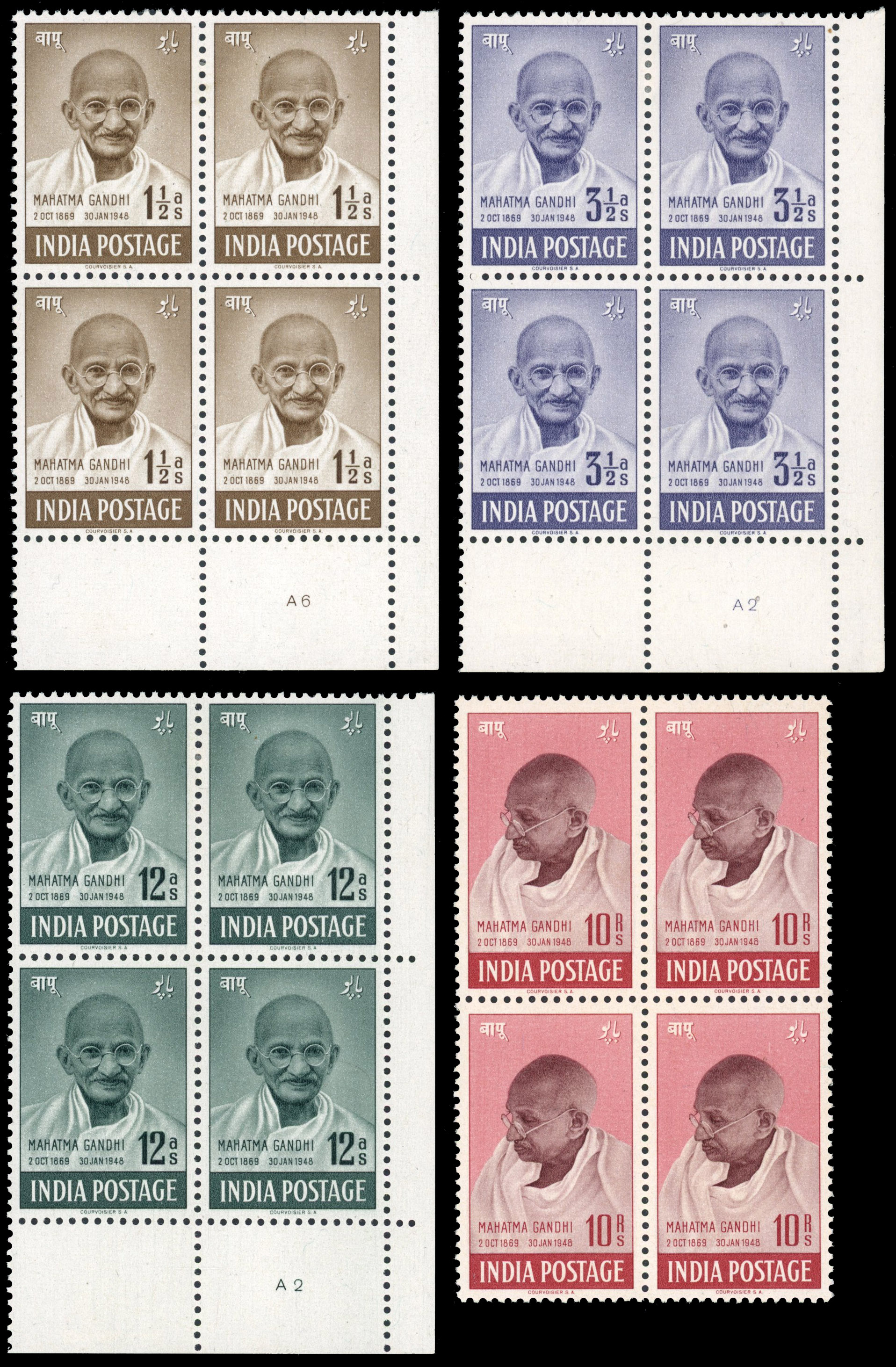 India 1948 Gandhi set in mint blocks of four SG 305-308