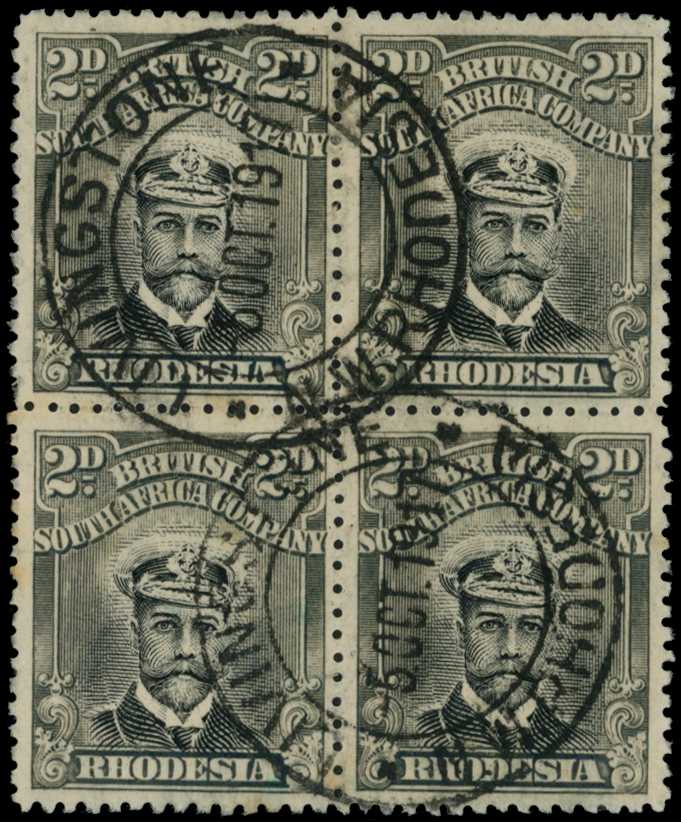 1913-17 2d Head Die II, perf 14. Block of...