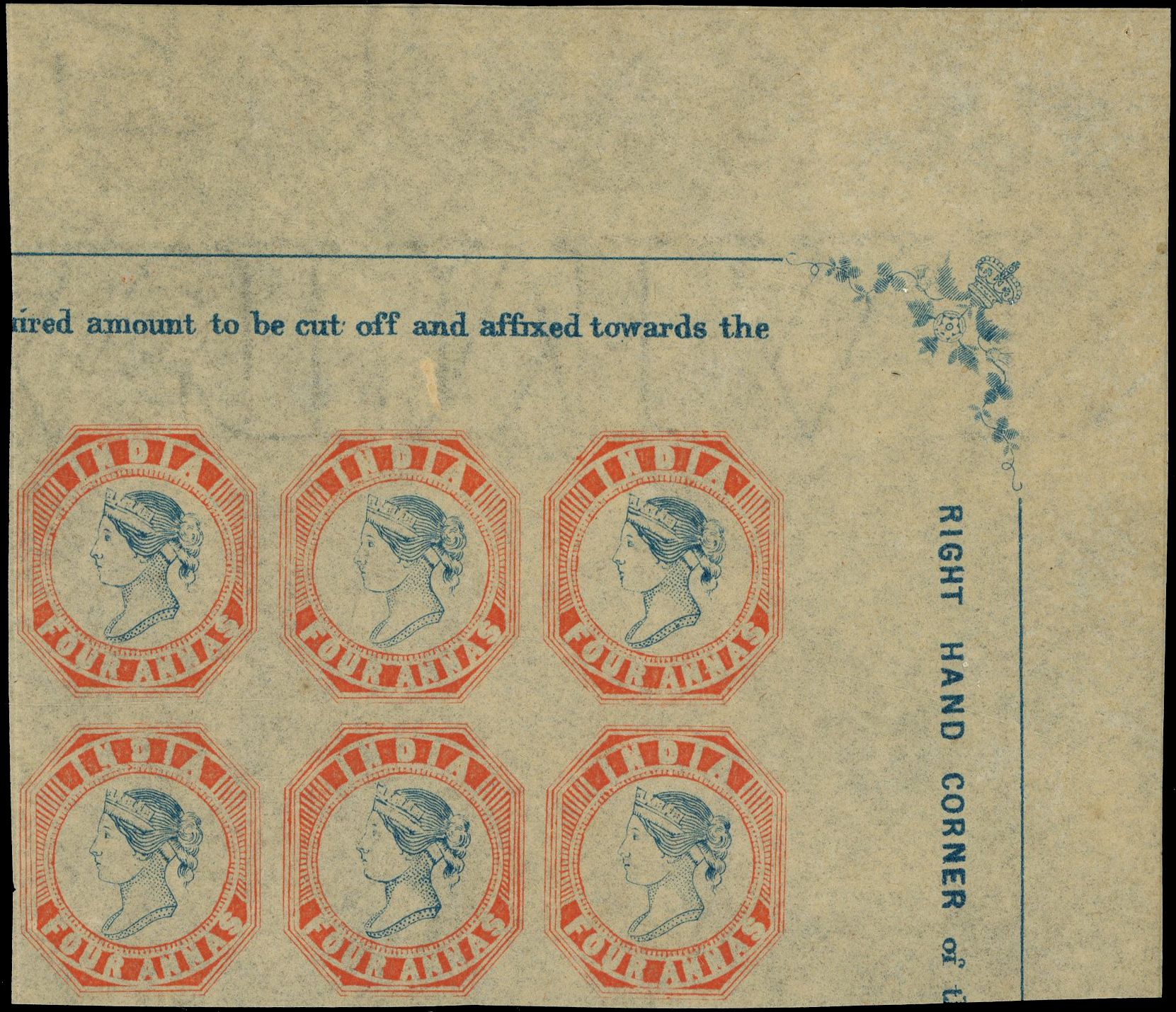 India 4a reprint block of six issued Die iii frame Die ii, Spence 39