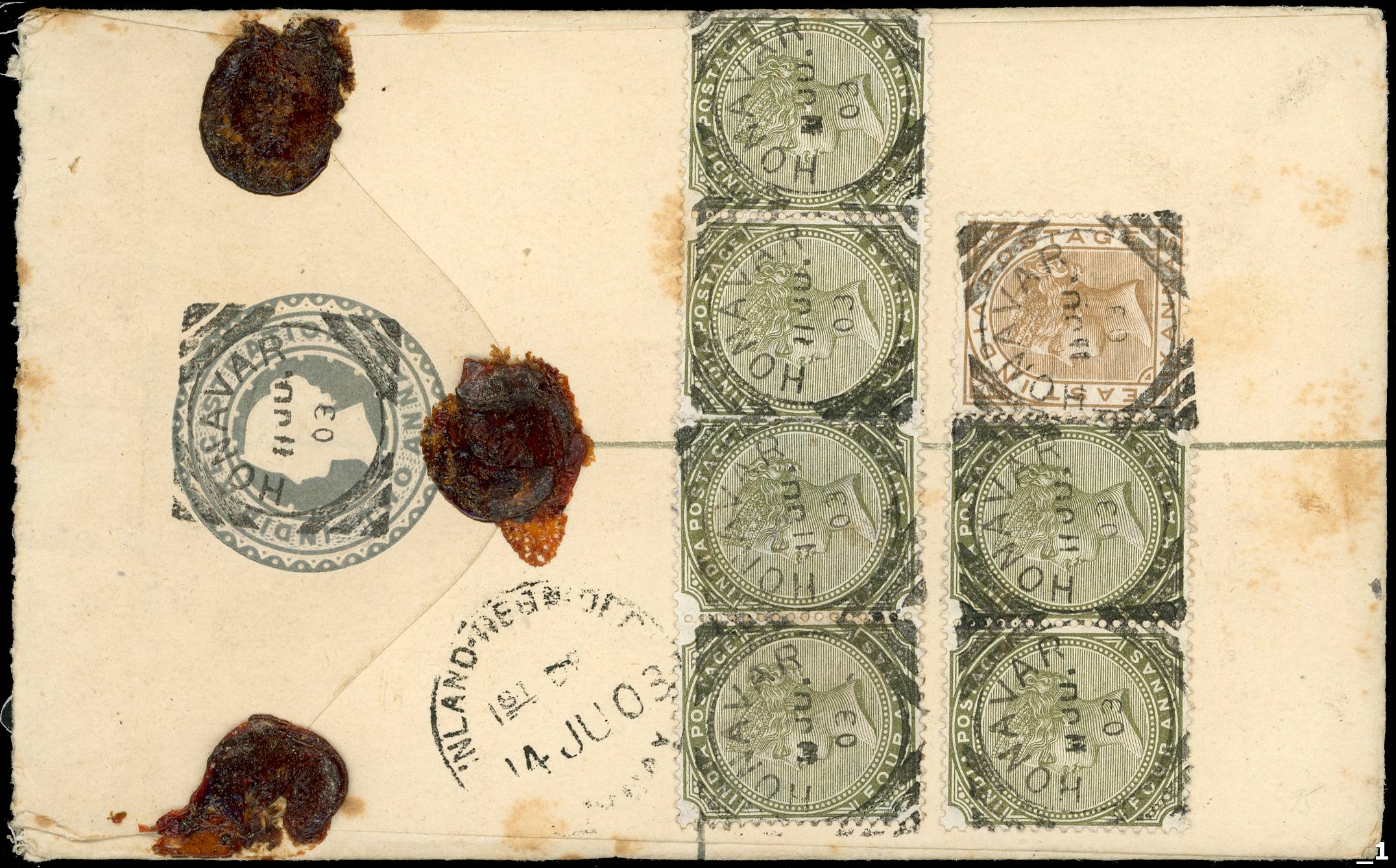 India POSTAL HISTORY: 1886 2a ultramarine registered envelope (size F) addressed to Bombay