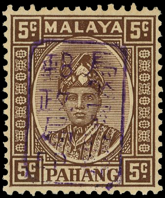 MJO SG J178c mint