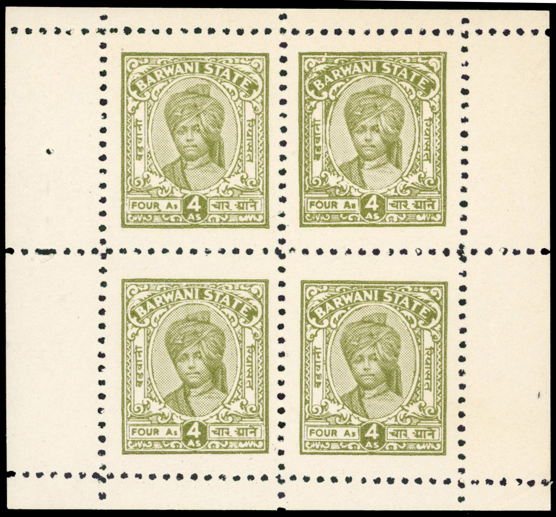 IFS Barwani SG 36B sheet mint