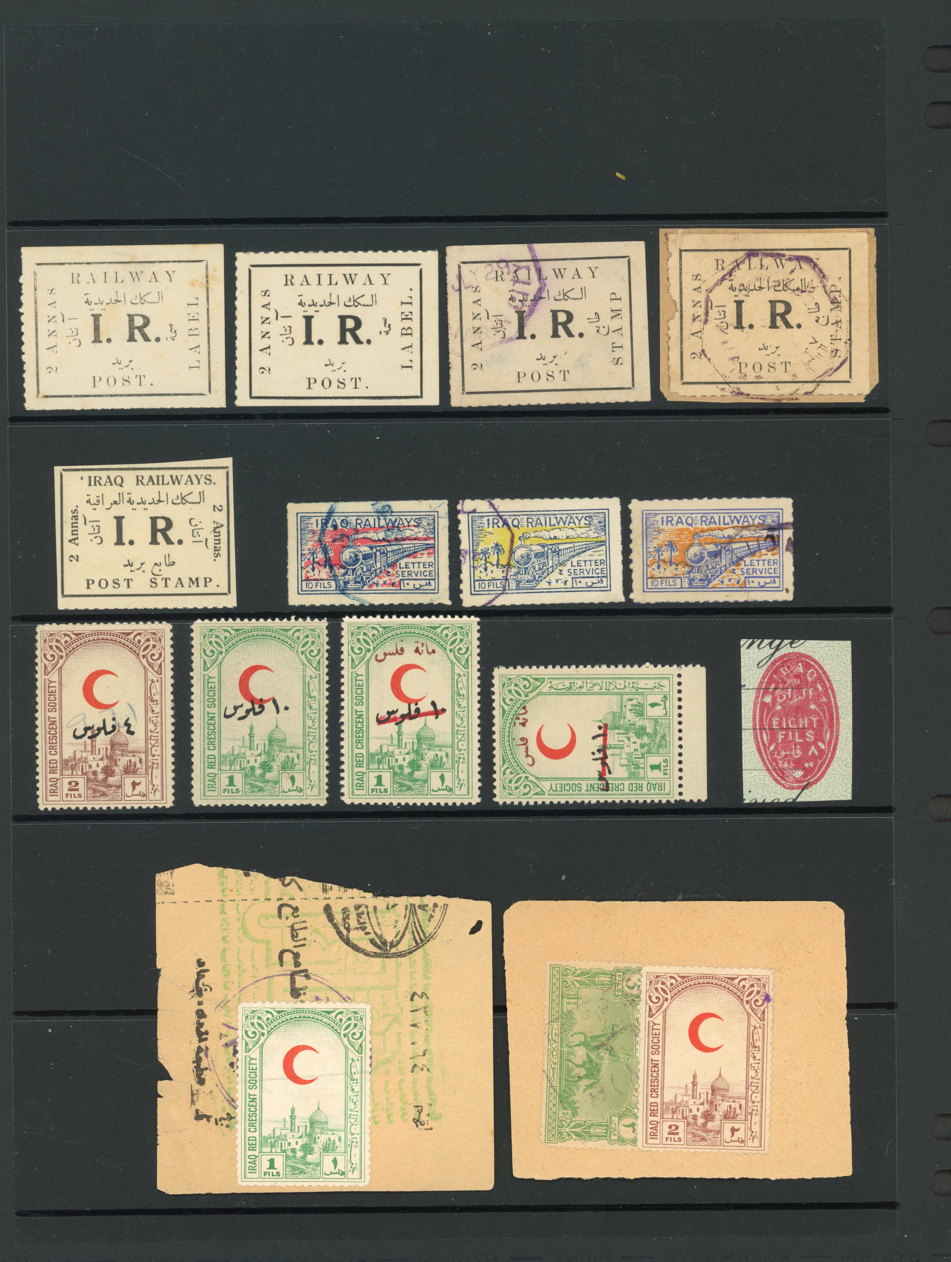 Iraq Railway and Revenue stamps group