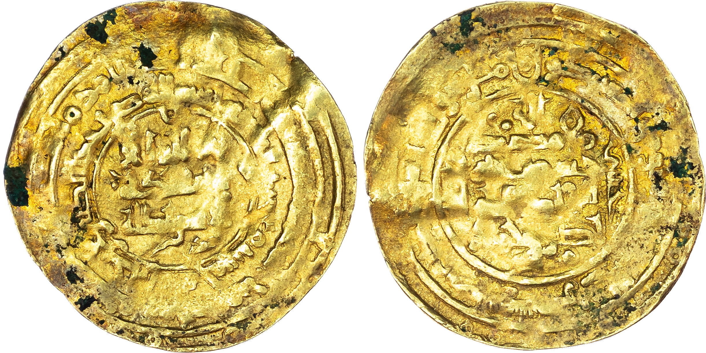 Samanid, gold Dinar