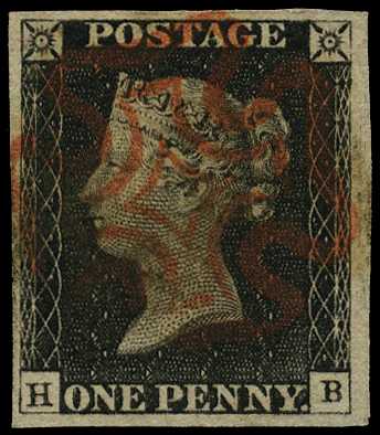 1840 1d black Plate 3 (HB), four good...