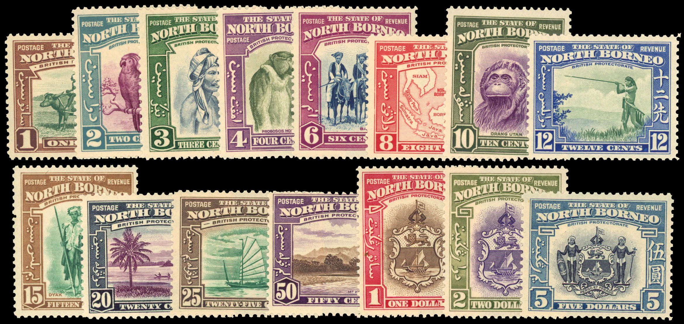 North Borneo SG 303-317 mint