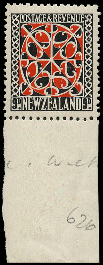 1941 Single watermark 9d scarlet and...