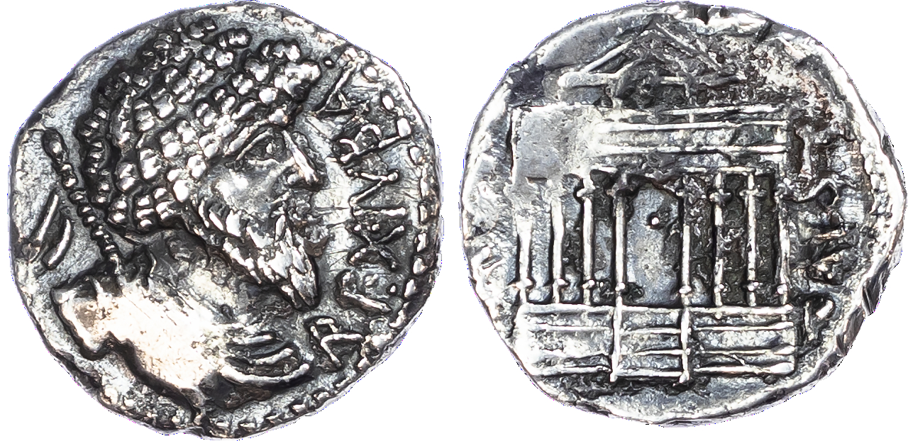 Kings of Numidia, Juba I (c. 60-46 BC) AR Denarius