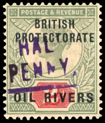 Niger Coast SG 9 mint