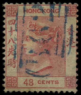 1862 No Wmk 48c rose, used indented by B62...
