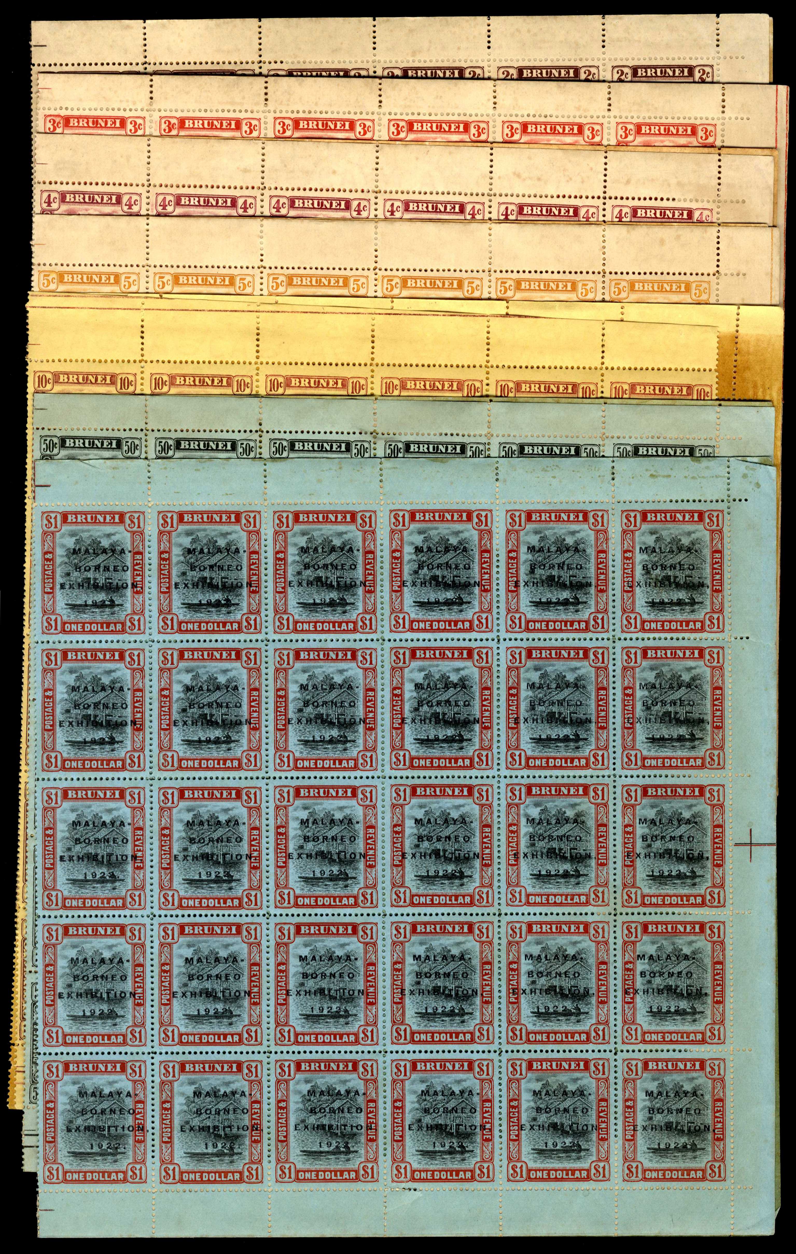 Brunei SG 51-59c sheets mint