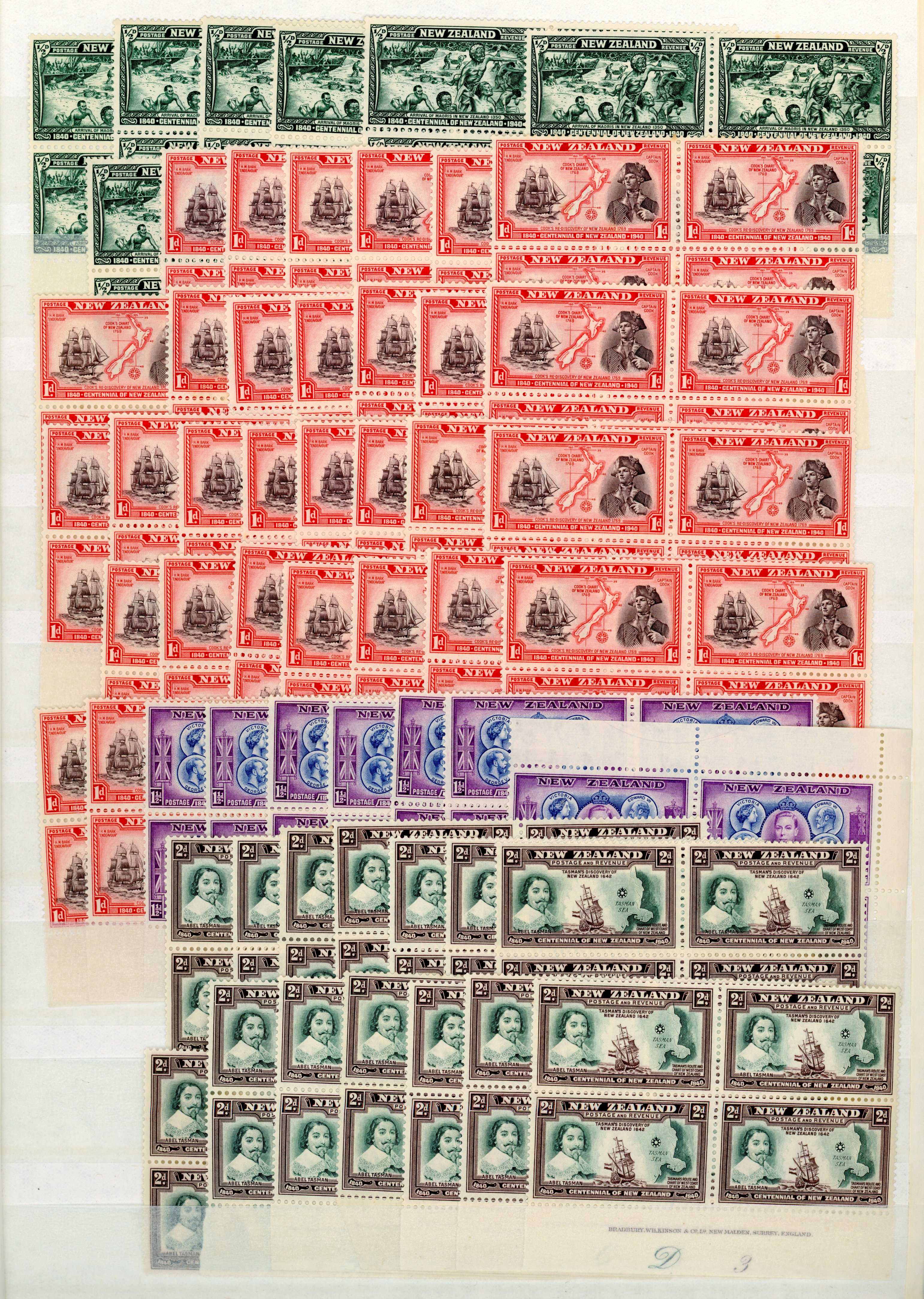 NZ SG 613-625 blocks mint