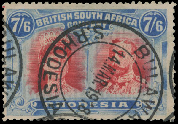 BULAWA(YO) DC 14 MAR 1918 on 7/6d