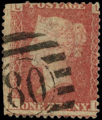 1864 1d Rose red Pl.77....