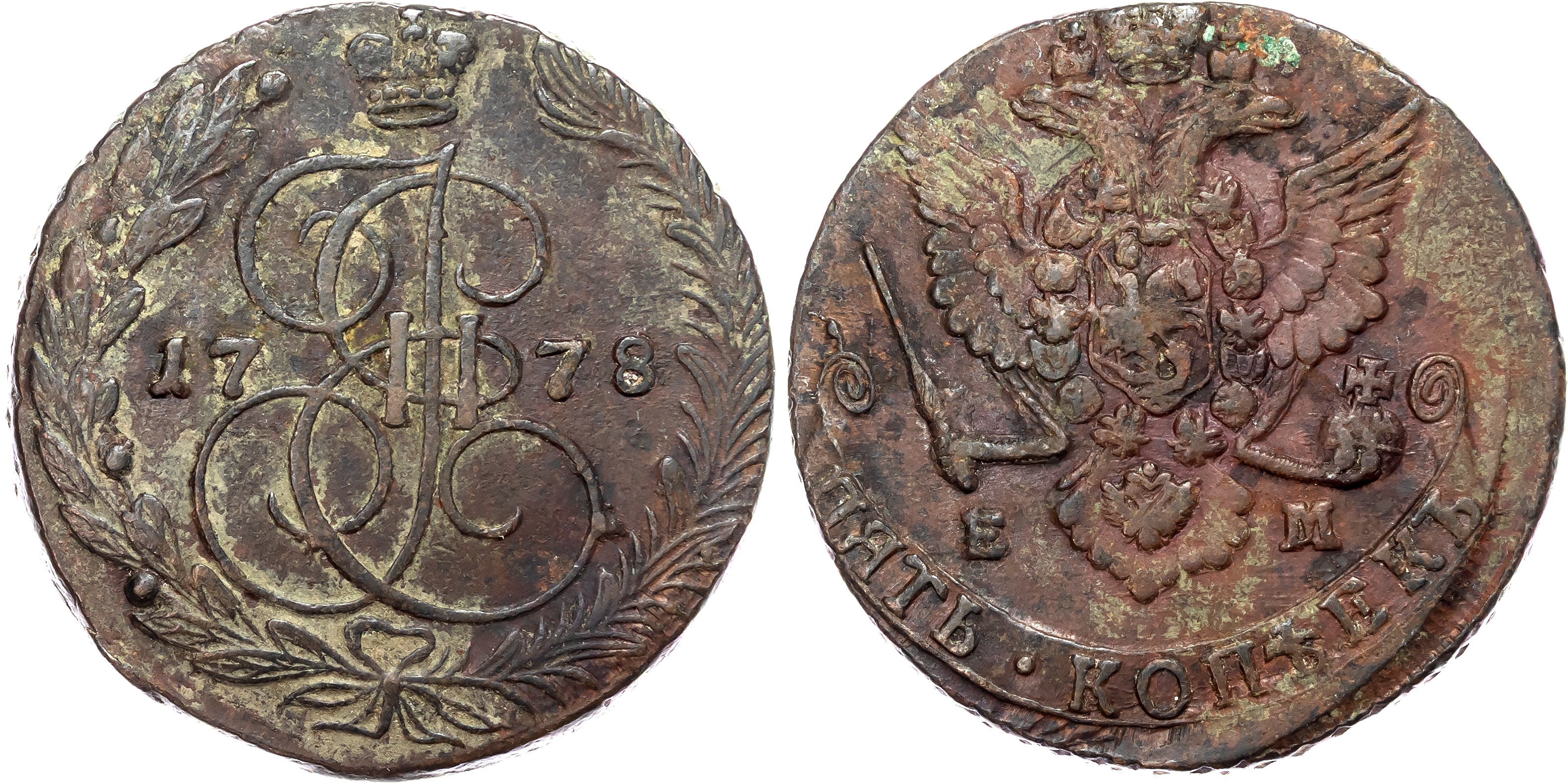 Russia , Catherine II the Great (1762-1796), copper 5 Kopeks (5), 1765, 1769, 1770, 1776, 1778 EM, Ekaterinbur…