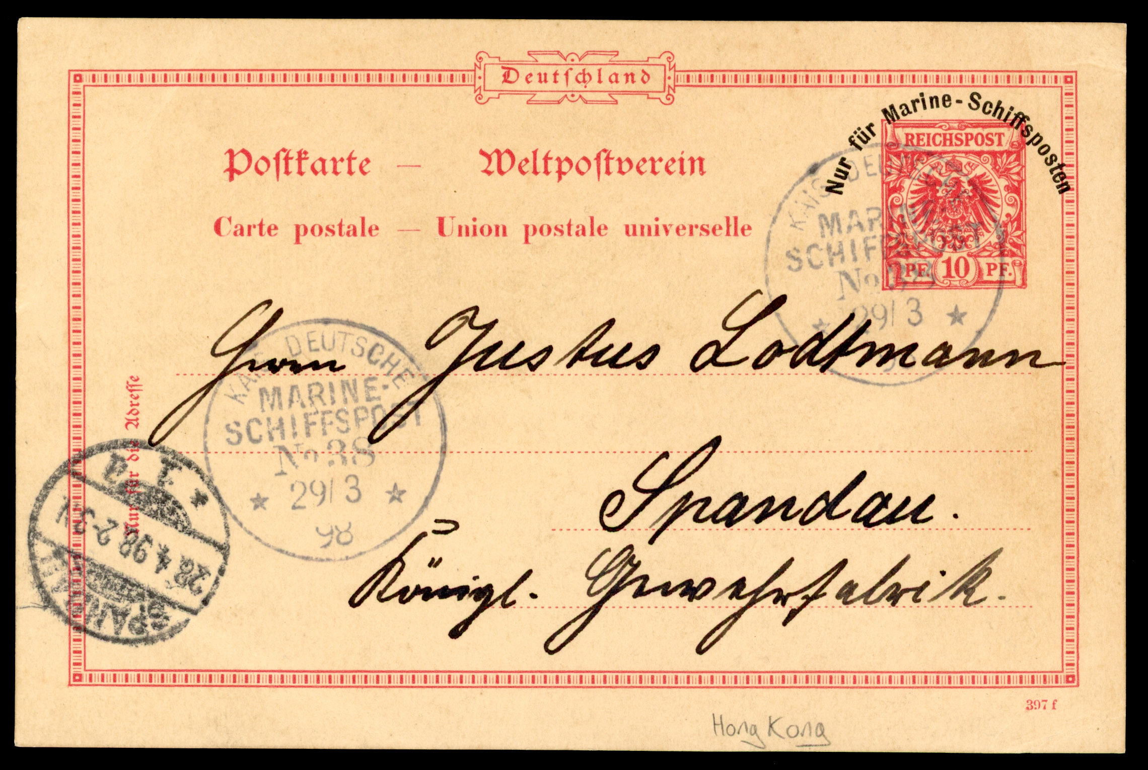 HONG KONG: German 10pf stationery post card overprinted ‘Nur fur Marine-Schiffsposten’ (for ship mail use)