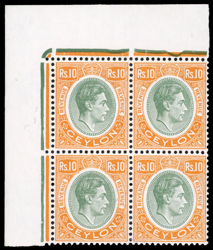 Ceylon SG F1 block mint