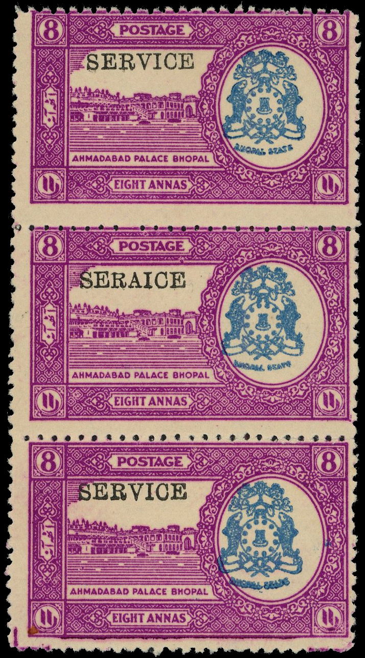 Bhopal SG O343, a strip mint