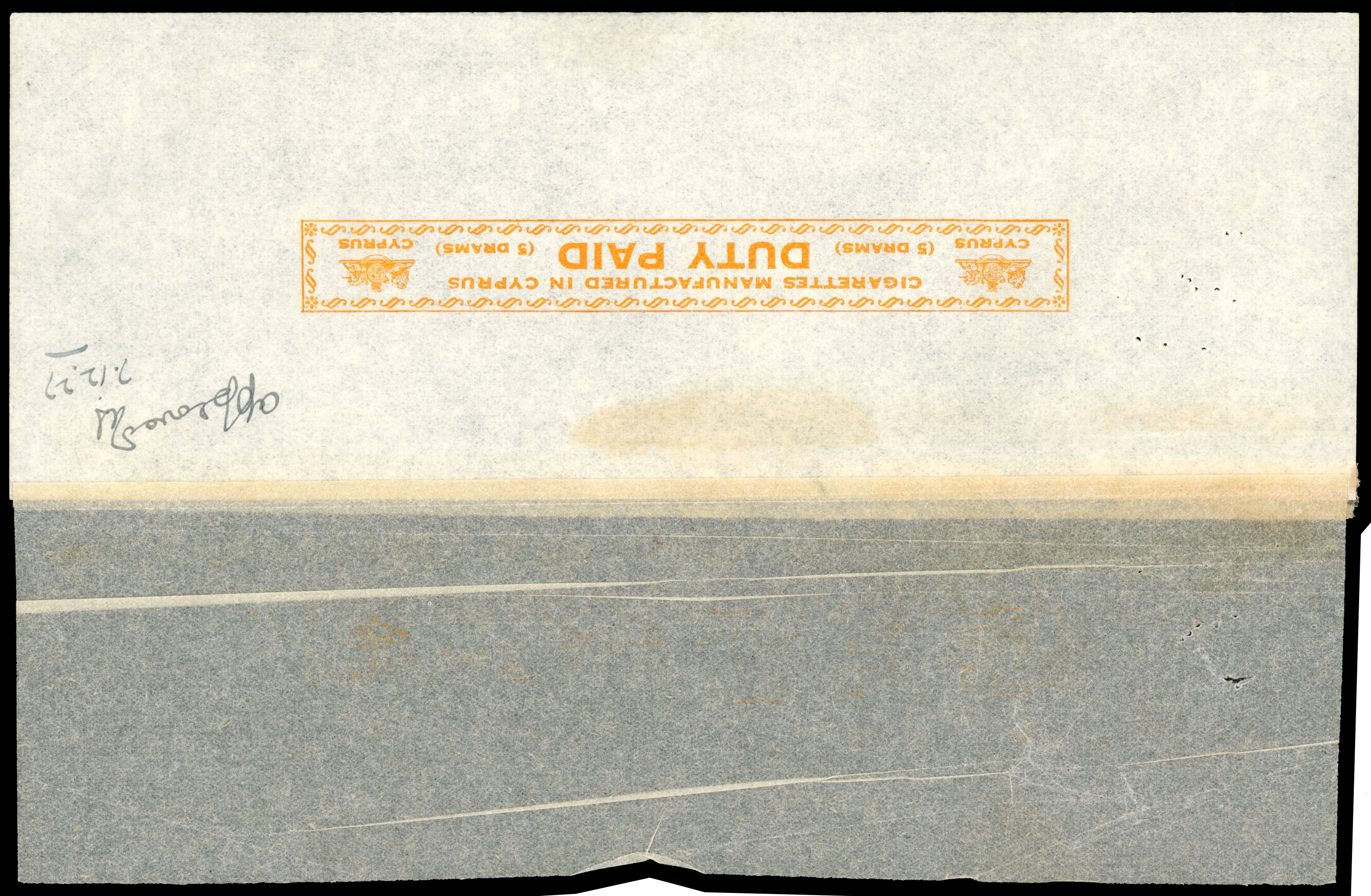 Cyprus 1927 'DUTY PAID' Die Proof 5 Drams in Yellow