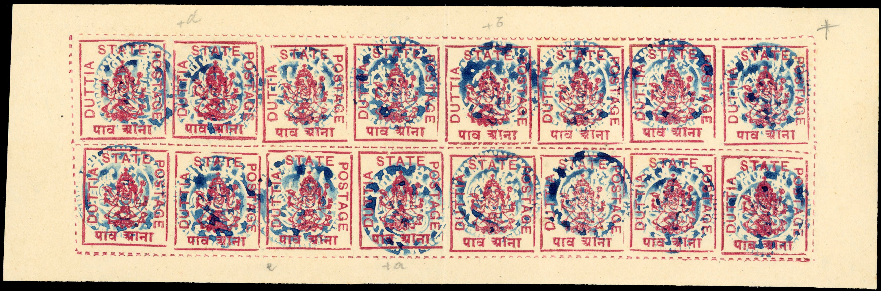 I.F.S. Duttia SG 16d in complete sheet unused