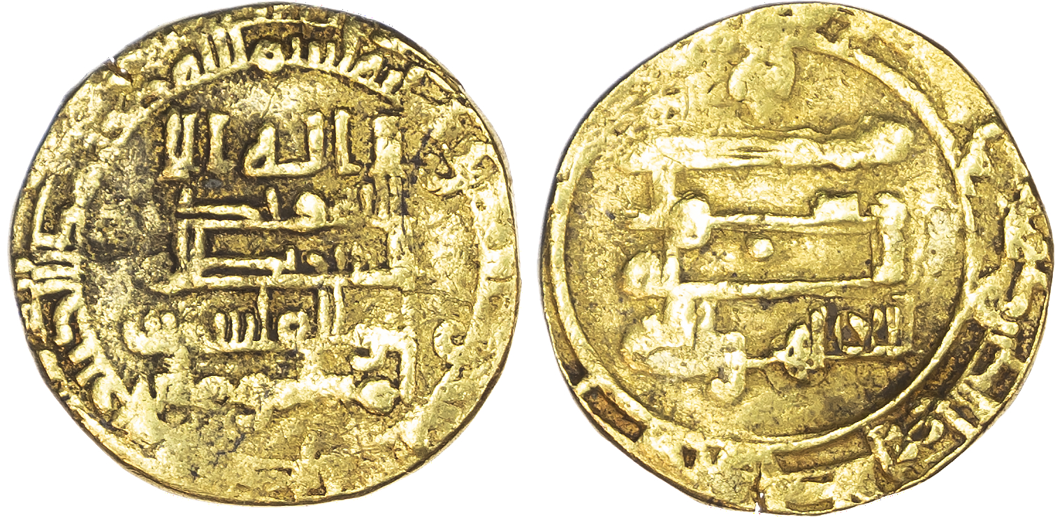 Abbasid, Al‑Qahir (second reign, AH 320‑322 / 932‑934 AD), gold Dinar, AH 321 / 933 AD, Mah al‑Basra