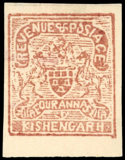 I.F.S Kishangarh SG 16c 4a chestnut on laid paper unused 