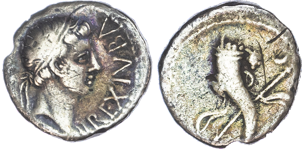 Kings of Mauretania, Juba II (25 BC – AD 24) AR Denarius