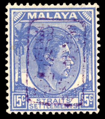 Malaya Japanese Occupation 1942 SG J154a mint