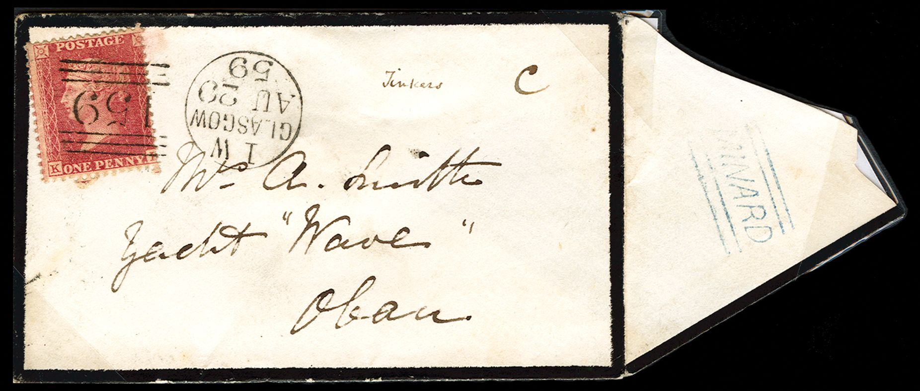 1859 1d Rose-red. Very fine envelope sent from Minard to the yacht "Wave", Oban bearing a 1d Rose-red (SG 40) cancelled by...
