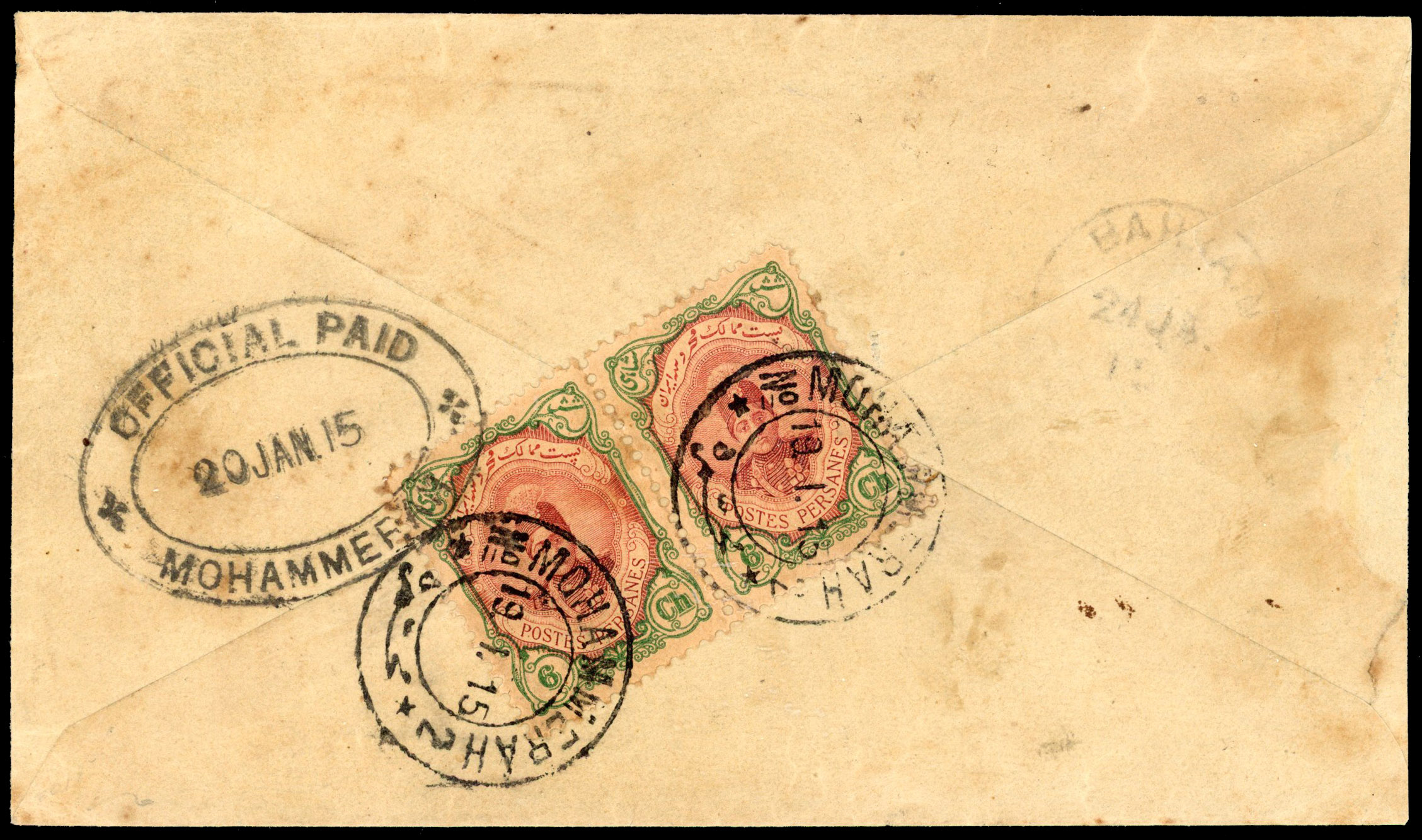 INDIA USED ABROAD 1915 (20 Jan) cover Mohammerah to Bahrain
