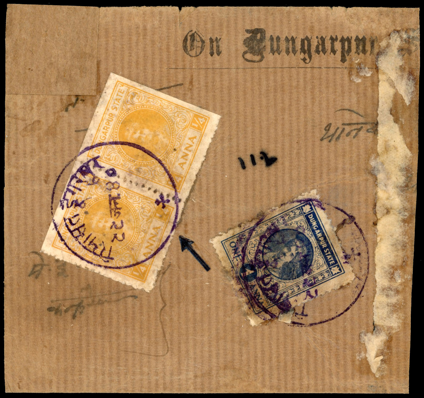 I.F.S Dungarpur SG 9/a and 11 on part cover 