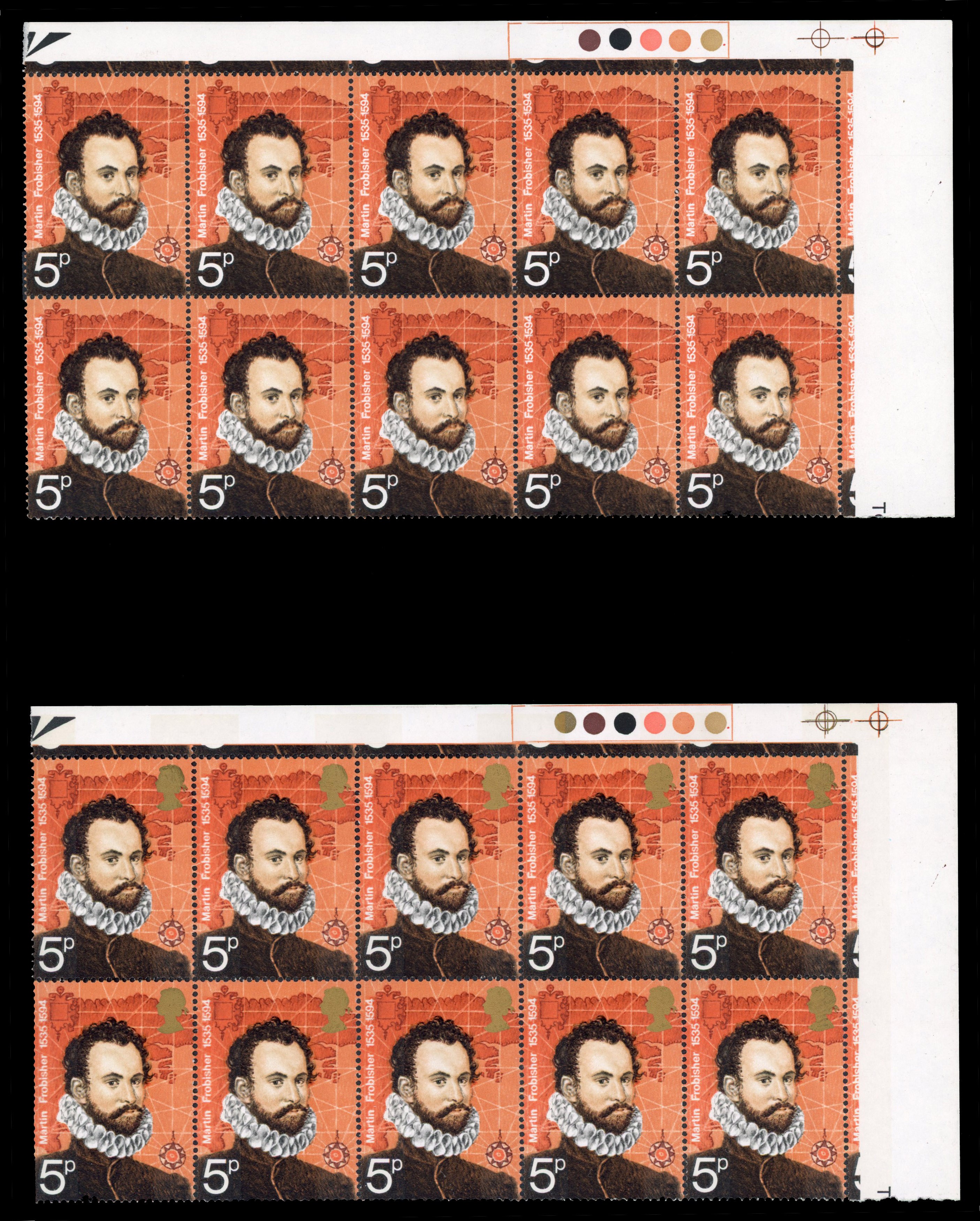 SG 898ya block of ten