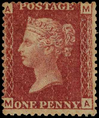 1864-79 1d rose-red Plate 225 (MA),...