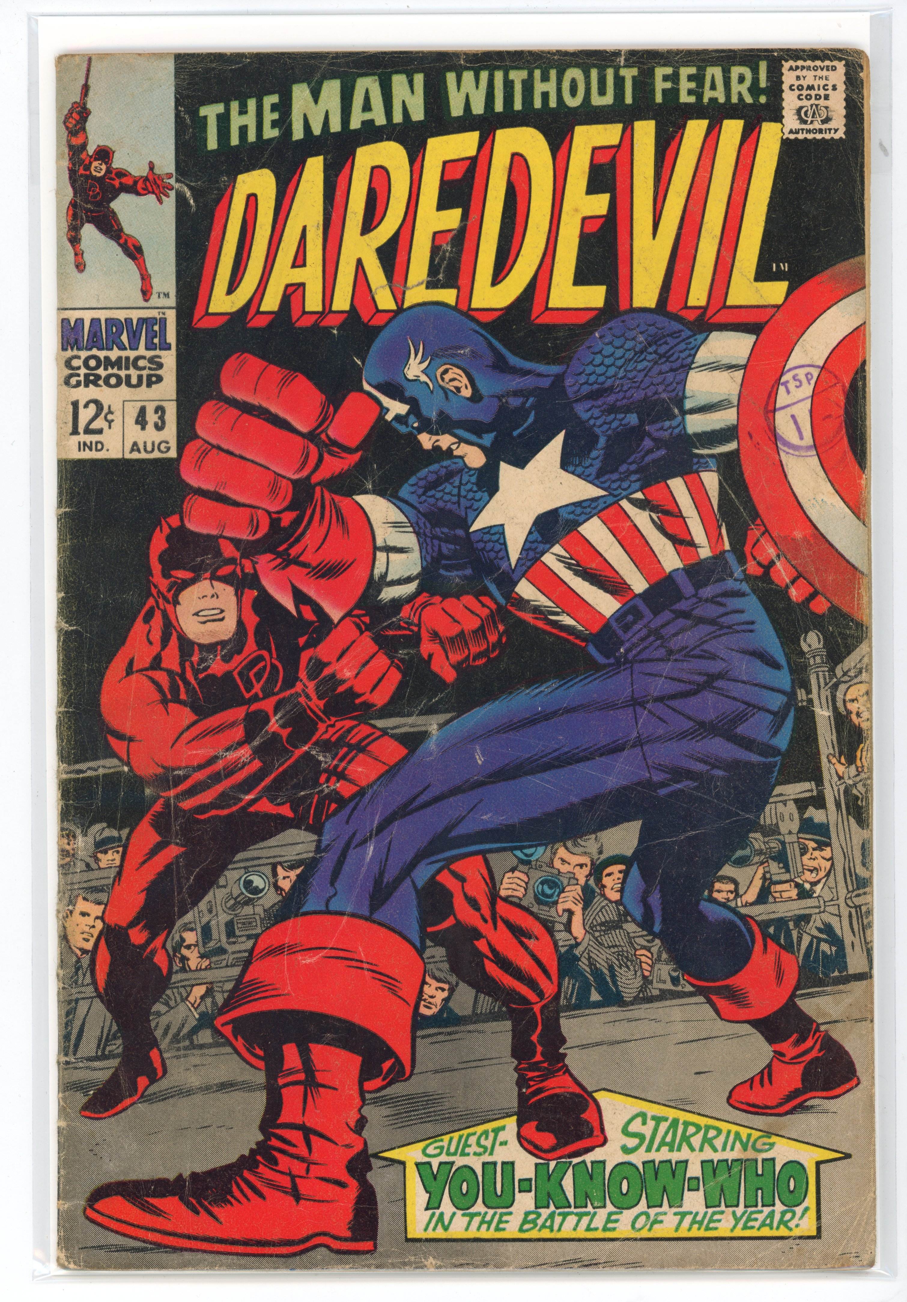 Daredevil (Marvel Comics 1966) Bundle of 23 issues