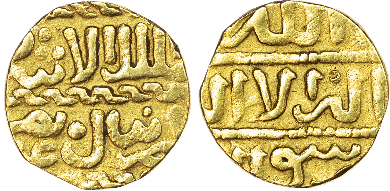 Burji Mamluk, al‑Ashraf Aynal (AH 857‑865 / 1453‑1461 AD), gold Ashraf