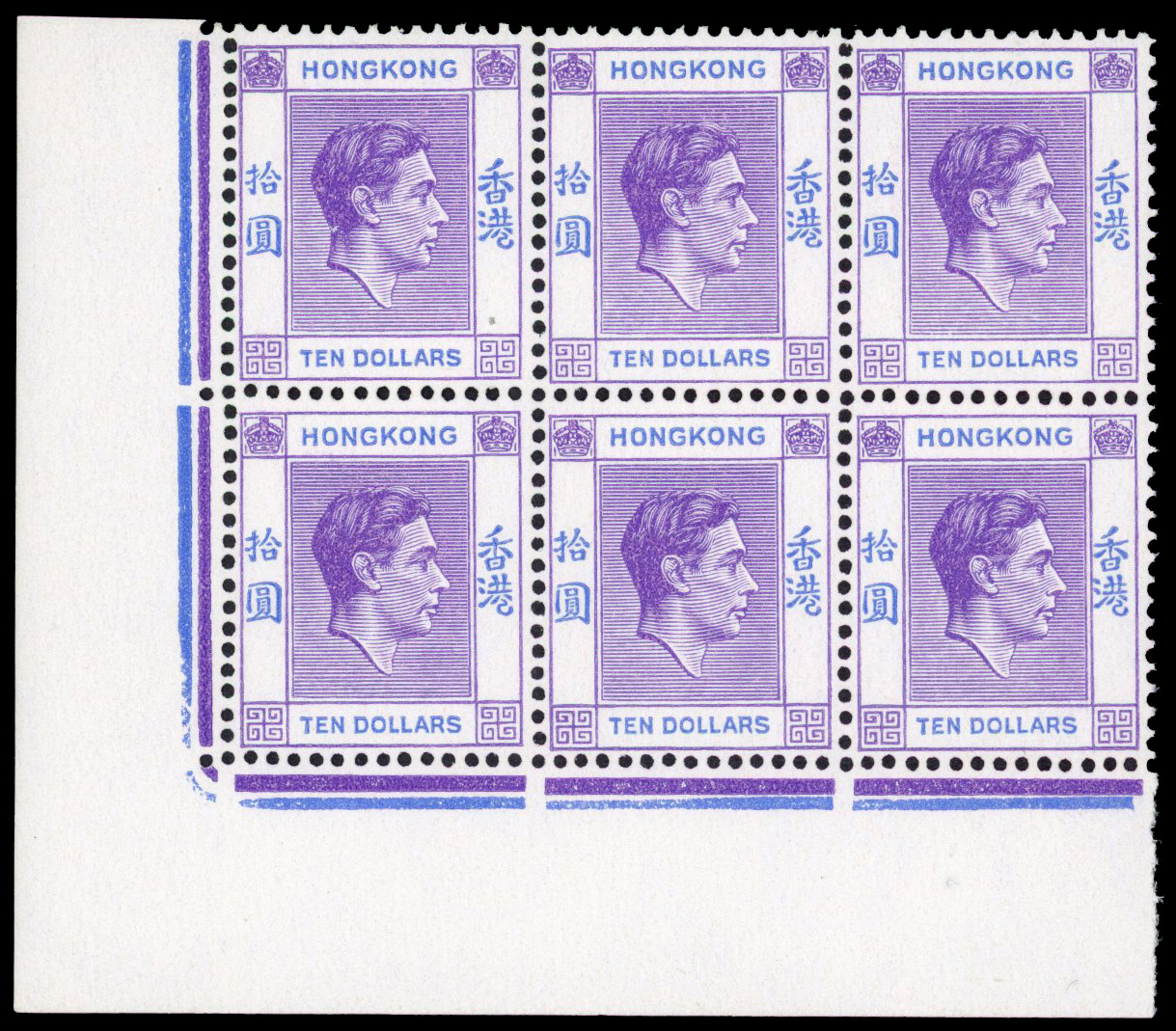 Hong Kong SG 162 block mint