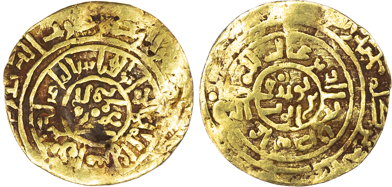 Ayyubid, al‑Nasir Yusuf I ‑ Saladin (AH 567‑589 / 1169‑1193 AD)