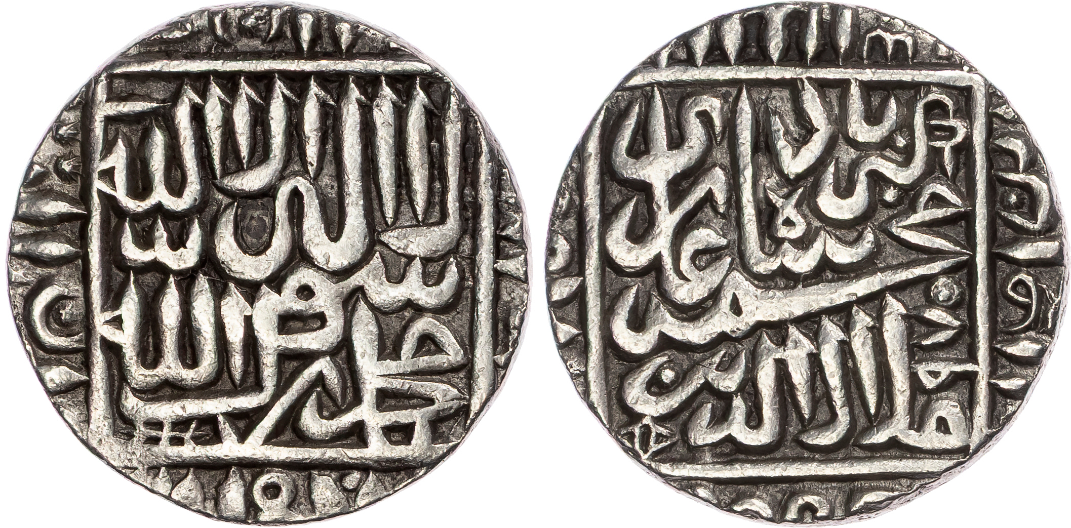 India, Mughal Empire, Akbar (1556-1605), silver Rupee - Garha mint